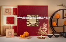 怎樣快速去除不干膠的方法？收藏起來！