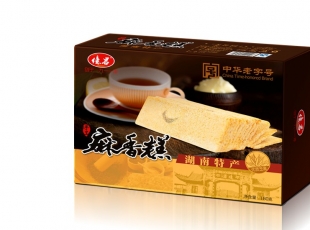 汨羅麻香糕卡盒-湖南包裝廠