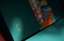 包裝設計一定要符合品牌氣質(zhì)